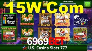 2FA Security 6969Bet